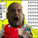 まるでダブルドライバーなおっさん