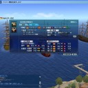 カサブランカ大海戦２日目