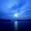 五里霧中