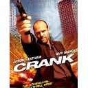 アドレナリン〜CRANK〜