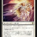 これがオーラの力だ！！