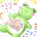 にょほーん