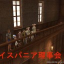 9/13　1号活動報告