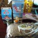 沖縄)新婚旅行二日目