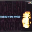 The END of the WORLD