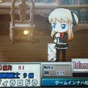 沖縄)新婚旅行三日目