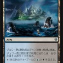 １点ゲイン…