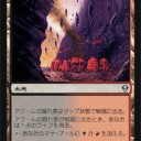１点ゲイン…