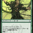 ９月１６日なん実クラシック大会