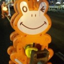 見逃したー