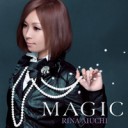 愛内里菜　MAGIC（初回限定盤[CD+DVD]）