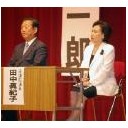 嘗て涙してたっけ・・・・