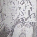 160話 入りたくない