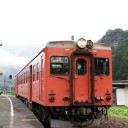 小休止