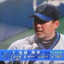 ナゴヤドーム２年ぶりの勝越しで今季最終戦、有終の美を飾る！！