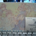 東京行ってきました