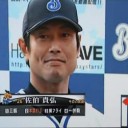 三浦が今季４度目の完投で１１勝目！横浜投手歴代勝利単独３位＆２５００投球回達成！！