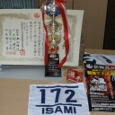 ５連休中日の今日は