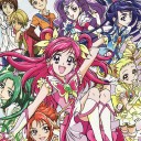 プリッキュア、プリッキュアｗｗｗ