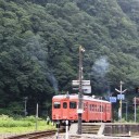 発進