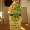 もう次の大海戦