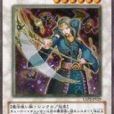 【遊戯王】　マジックテンペスター1KILL　【デッキ解説】