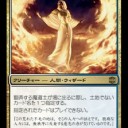 ああ・・・この螺旋が最初から矛盾していたらよかったのに・・・。