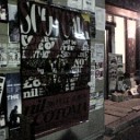 京都。
