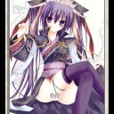 明日は