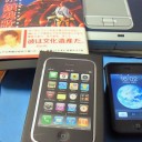 iPhonな生活