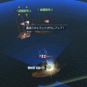 砲術系スキル調整終了
