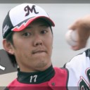 成瀬！