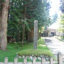 東北旅行～その３～