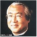 以前から思ってた事・・・