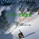 訳がある。