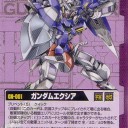 灰色な話‐GW‐ガンダムエクシア
