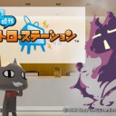 「まいいつ」が終わるよー
