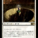 予想通り・・・。
