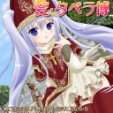 第１回ノトス万国博覧会inイスパニア【愛・タベラ博】