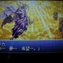 入院日記⑨