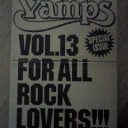 月刊ＶＡＭＰＳ vol.13