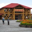 北海道その3