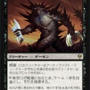 ZEN環境のバント、白緑、ライブラリーアウト　　　　という名の高級な紙束×3