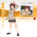 梨穂子はかわいいなあ！！！