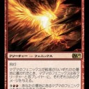 いよいよ・・・。