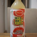 回線落ち