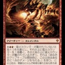 格差社会（ゼンディガー開封報告）アンドイケメンエラッタ