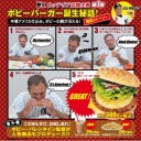 最終戦（Kei的な意味で）