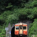 隧道