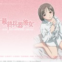 【黒曜石の火心】の補足文…ｗ